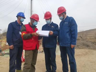 國網會寧縣供電公司 安全專項監督護航農網工程建設，筑牢工程勘察安全防線